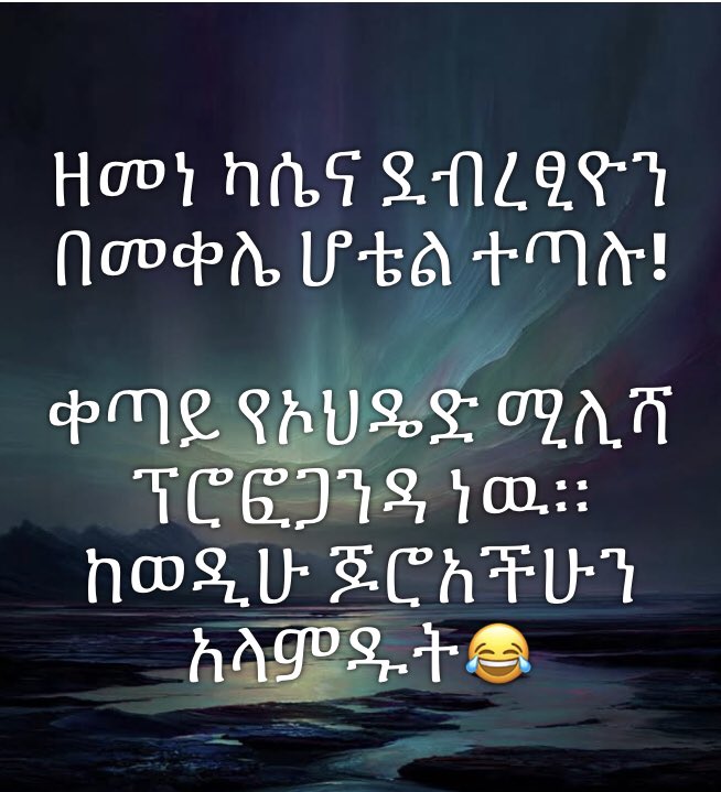 Samibebi2's tweet photo. === @Queenof714972 
@Amharafirst88 
@PPSlayer26 https://t.co/Lr7m3vJhkY