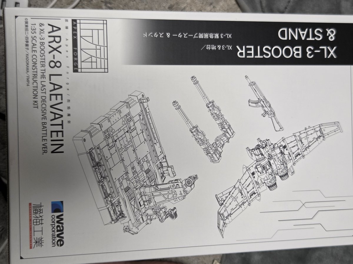 1482Nikke's tweet photo. やっと本体組み終わりました！
あとはブースターとベースですがまだランナーがてんこ盛り🤣 https://t.co/Wn6guF4eDt