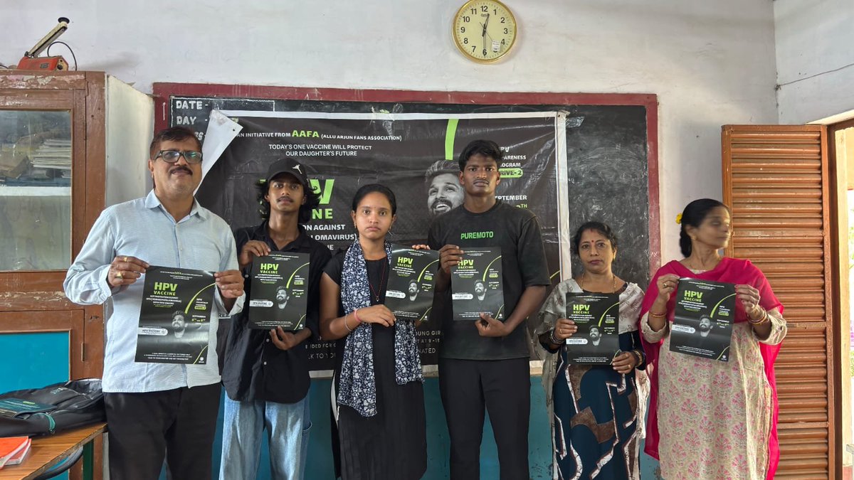 aafa_odisha's tweet photo. ALLUARJUN FANS ASSOCIATION BERHAMPUR ODISHA🖤

EVENT-13

 HPV AWARNESS PROGRAM COMPLETE SUCESSFULL✅

@alluarjun
@imsarathchandra
@ArjunKumar_AAA
@AAFAOnline

 #AAFASupportsHPVDrive
#HPVVaccine
#CervicalCancerAwareness
#SwasthNariViksitBharat https://t.co/75b2QAiiy2