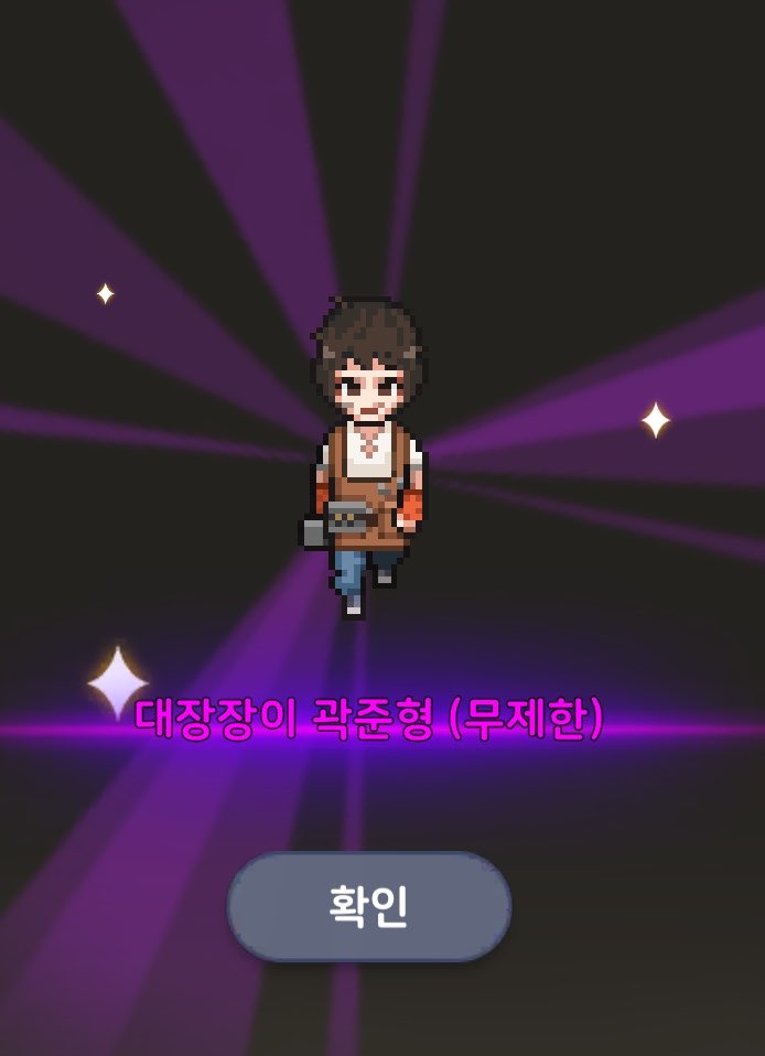 blackimji_'s tweet photo. 아…. 네…… https://t.co/UMeHCiUNG8