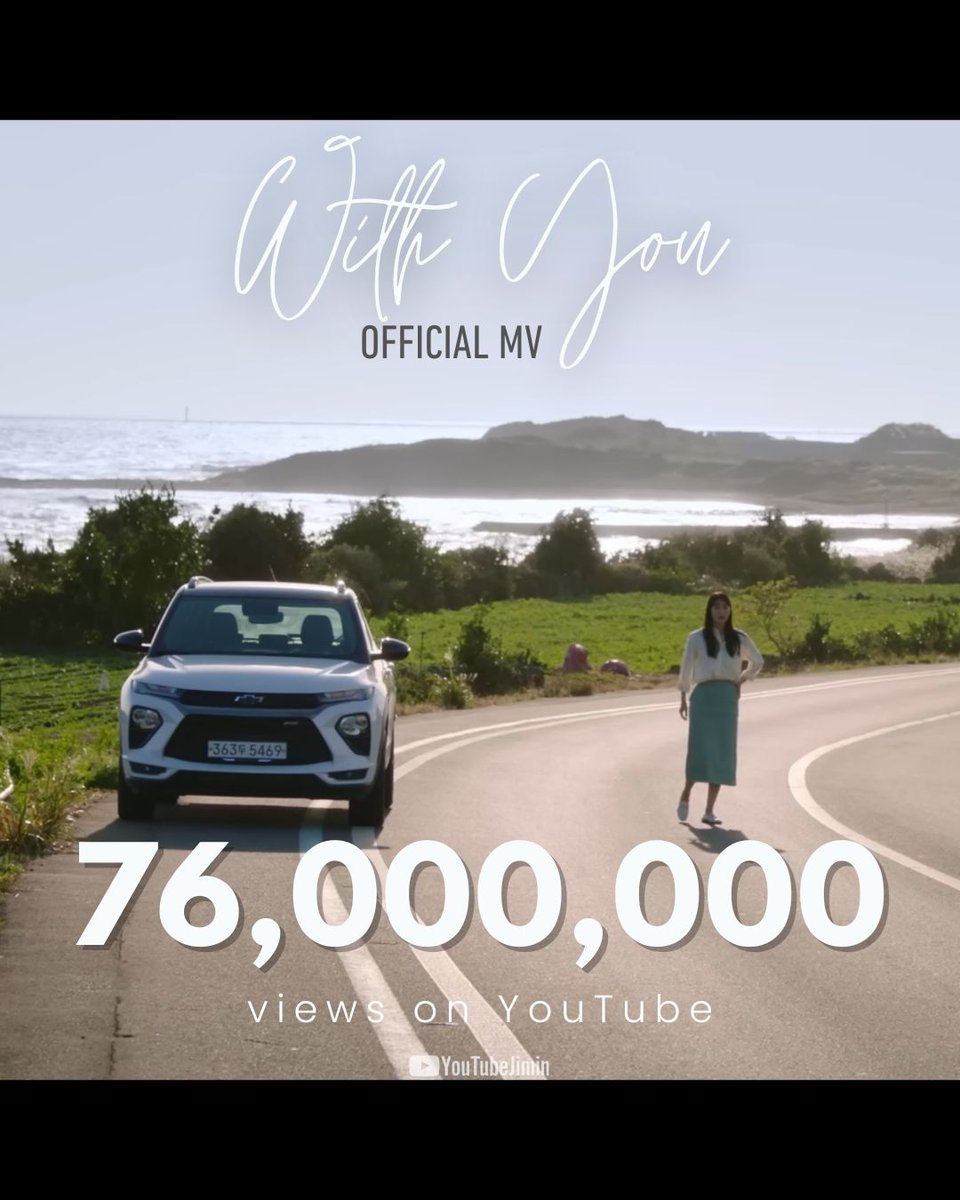 YouTubeJimin's tweet photo. "With You" Official MV by #JIMIN has surpassed 76 million views on YouTube!

Congratulations Jimin 🥳🎉

Keep streaming!
🔗: https://t.co/Xjjm439pMV 

#WithYouJimin #지민 #JIMIN https://t.co/lLcHGMuglq