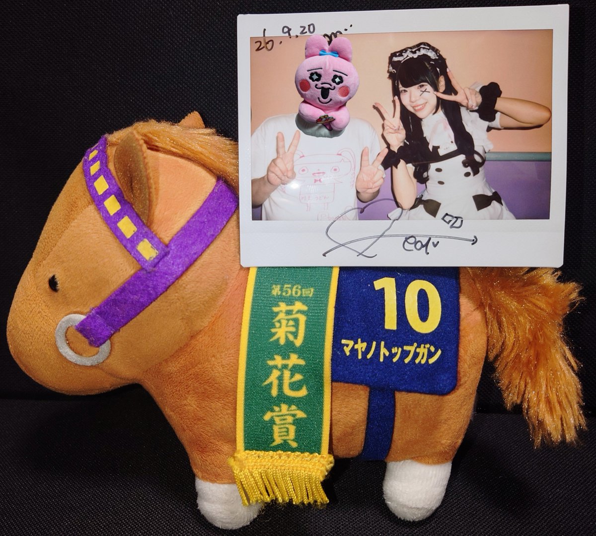 Kazuchancafe's tweet photo. ご帰宅。9月20日(日)
🐶れありちゃん🥩
🌸卒業SPお給仕🫶🥹💐
大阪本店3F
お出迎え🤗よちちゃん☁️😴
ドリンク🥤あいちゅ抹茶ラテ
お絵描き🐰&amp;あいこめ🫶つきしろちゃん🍄🎨
🐶れありちゃん🥩コレチェキ🖍️📸
🐶れありちゃん🥩記念撮影📸
#れ卒 https://t.co/2IdWRvVVDW