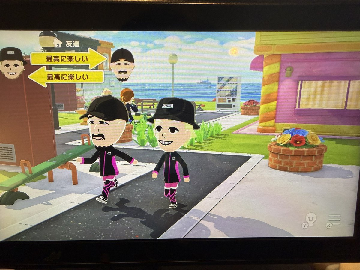 SB_20230812's tweet photo. ゲーム内でも仲良しなやなぎとひろぽん🧑‍🩰
ふたりで恋バナしてランニングしてた💨💨 https://t.co/WADJz6Snwk