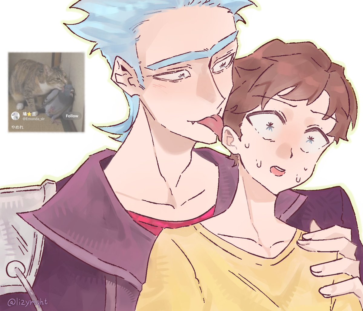 lizymqht's tweet photo. #rickandmorty #primecest 
#rickprime #morty https://t.co/xxkTCxoiVw
