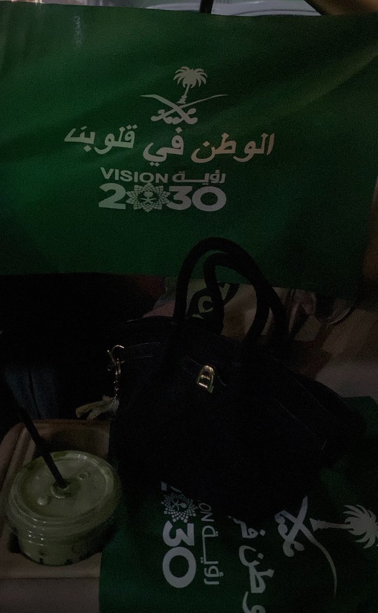 il1et7's tweet photo. إستمرار الأحتفالات الوطنية 🤍 https://t.co/XWk2EQZKN6