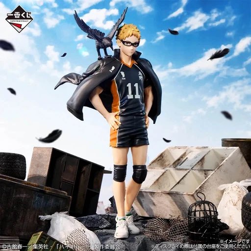 miphernelia's tweet photo. do i get this figure? i’m so unsure.. T^T https://t.co/NluGKoTvaK