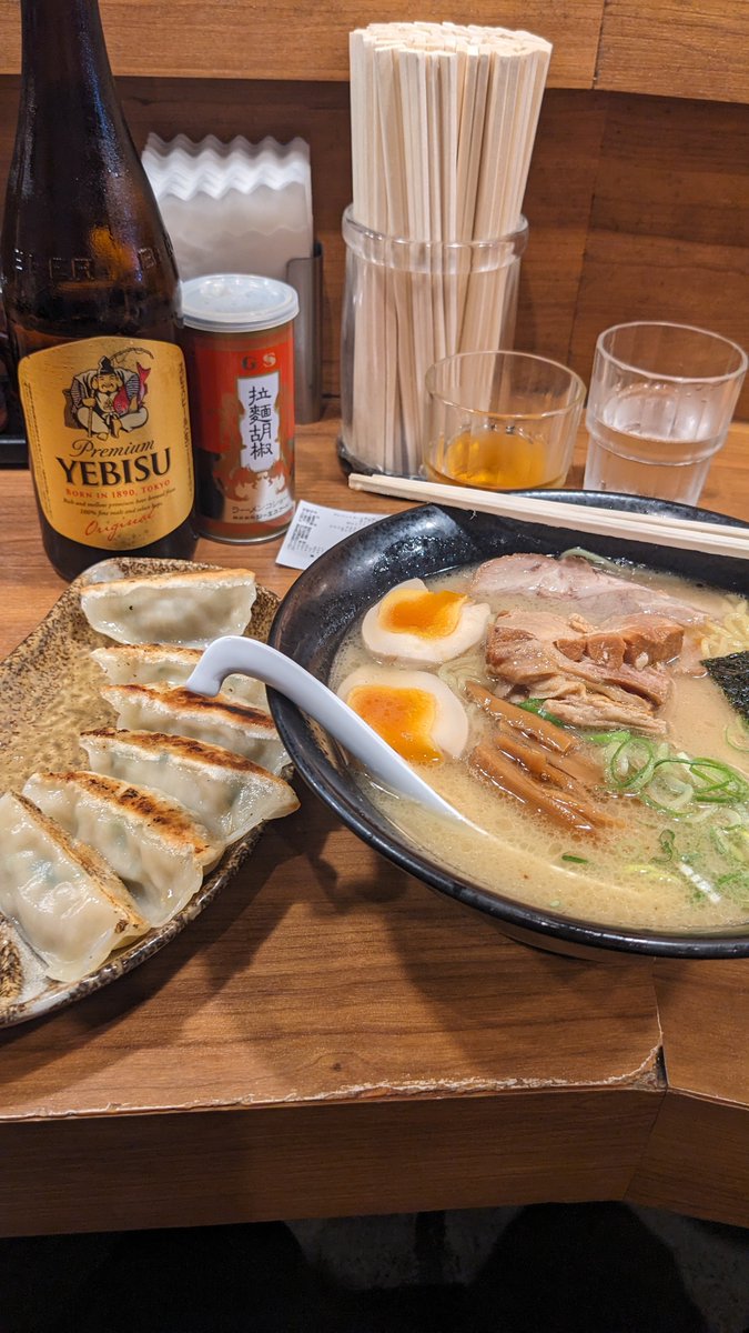 robhewson's tweet photo. Trip to Tokyo for #TGS was fantastic. Thank you to @uk_ie for organising such a brilliant trade mission. https://t.co/w9yxgVLzk7