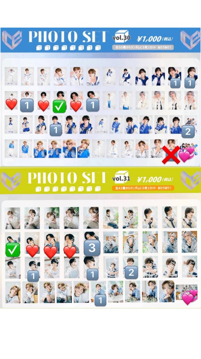 Mi35963722's tweet photo. ICEx Fourth Concert Tour 2026
FRESHest!! グッズ 生写真 vol.30 31 32 33 交換

譲)🔢 画像参照 (中村 阿久根 千田 筒井 山本 八神  集合 )

求)阿久根❤️＞💕 

異種交換も検討します
26日手渡し又は郵送
お気軽にお声掛けください。
#ICEx交換 #ICEx譲 https://t.co/yKzExxonKt