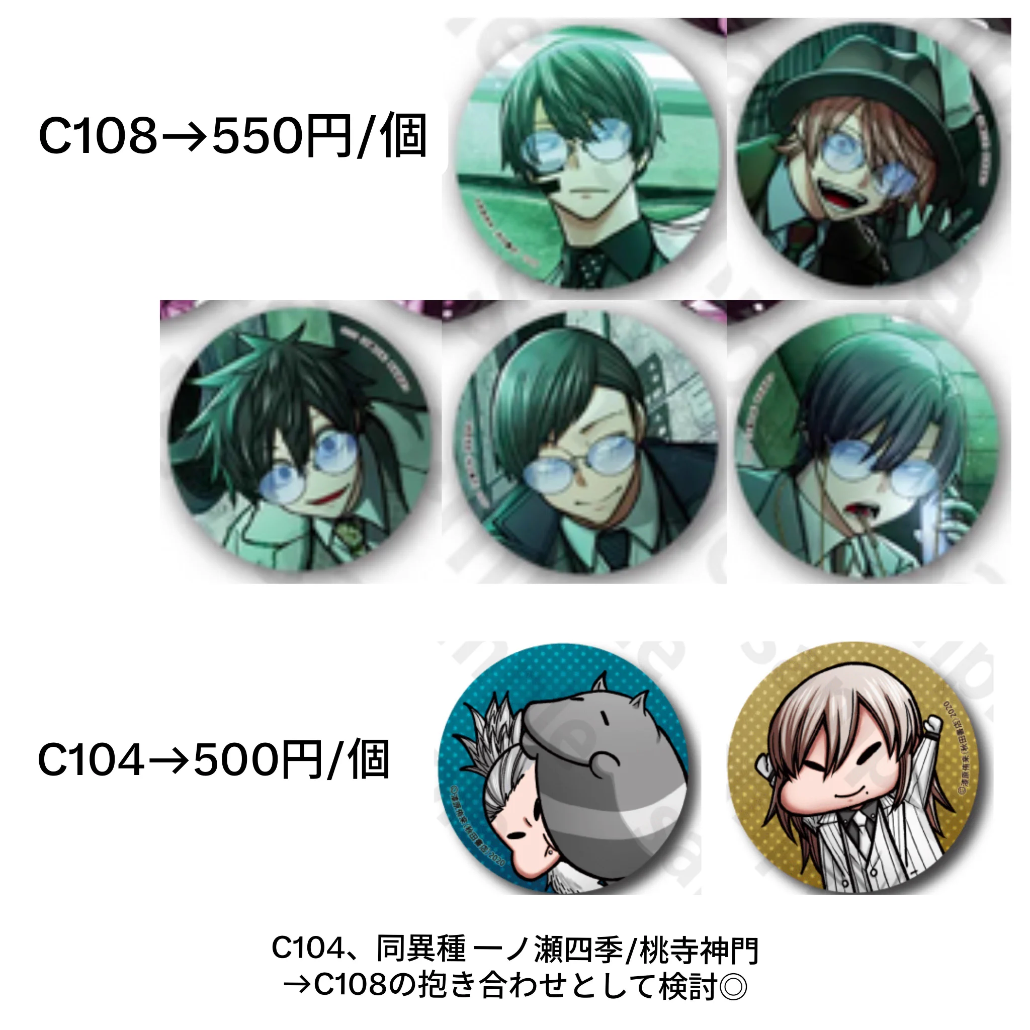 紫昏 on X: 