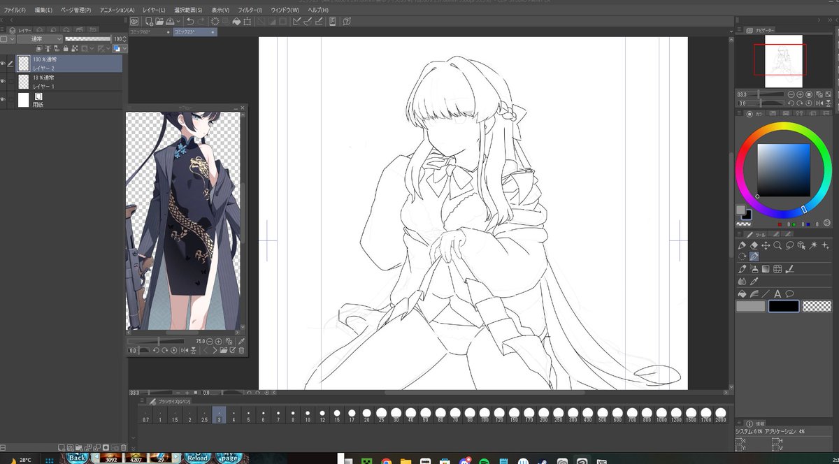 emamirook's tweet photo. @zeroyukkuri0312 集中してトキ(制服)描いてました！あんまり反応できなくてすいません… https://t.co/6EZoeDtTXl