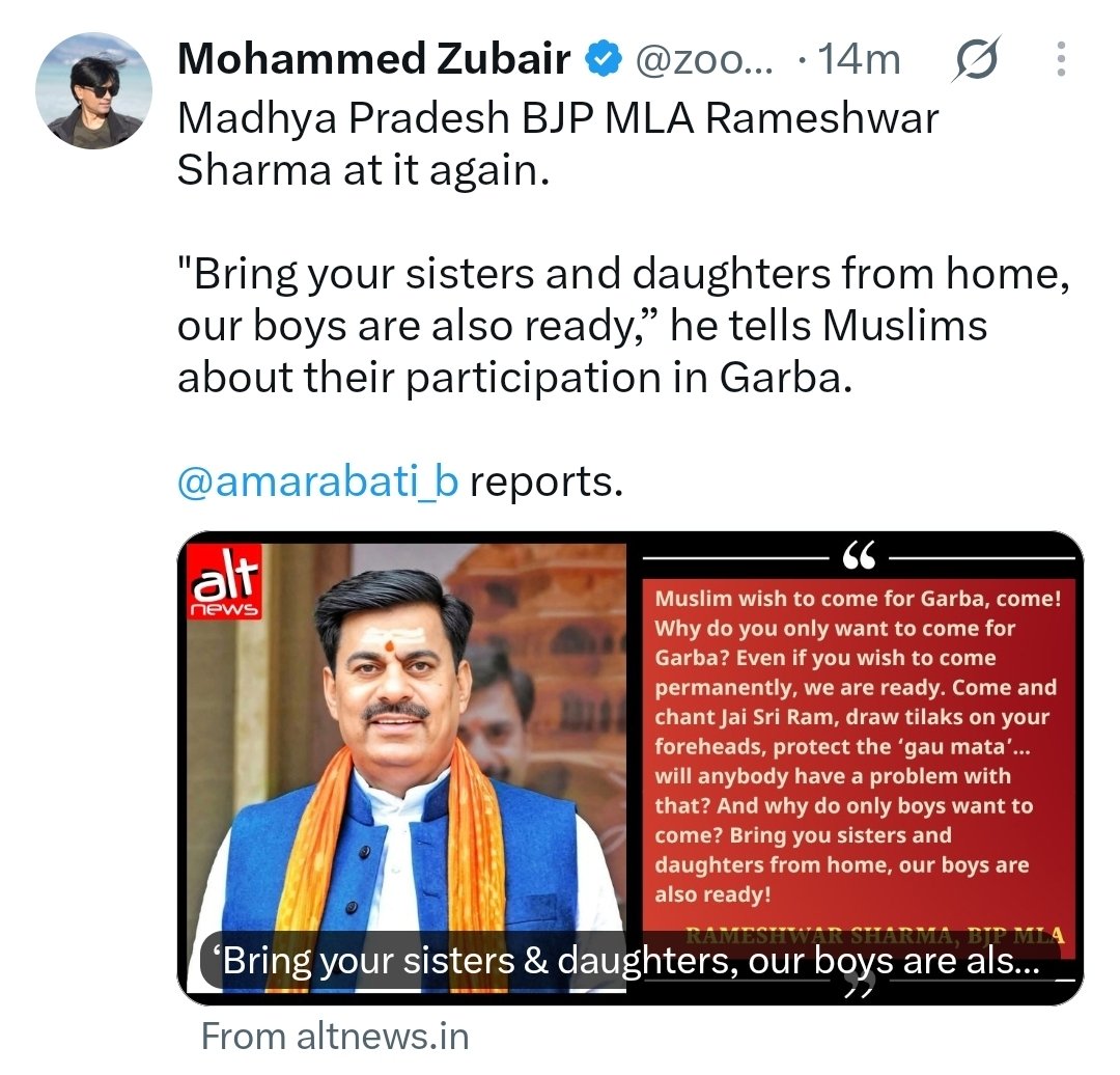 Mrsinha's tweet photo. Isn't he correct? Why only Muslim boys, not girls?

Doesn't this prove the only purpose is trapping Hindu girls? https://t.co/keES2C6FqL
