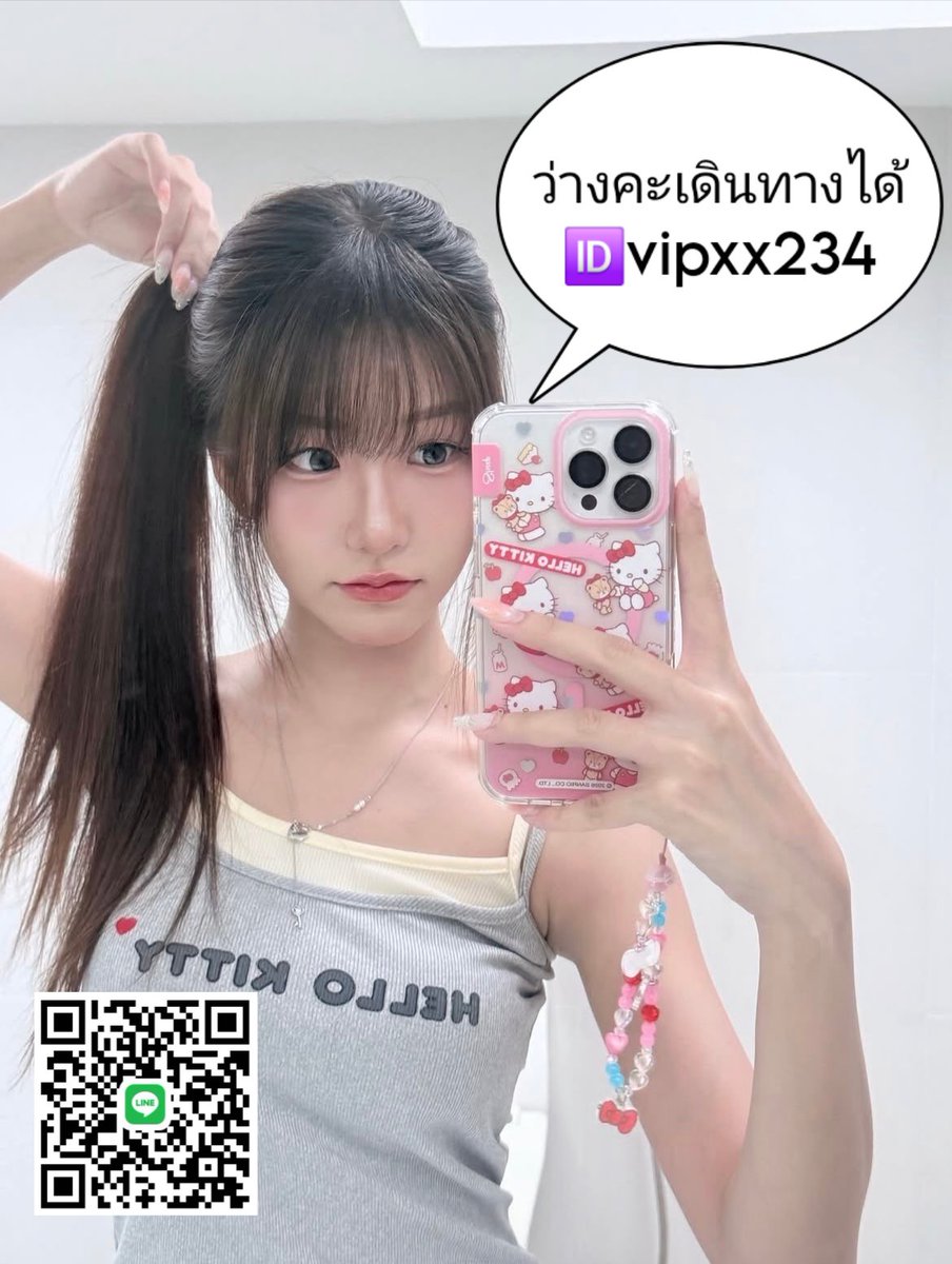 ChereSharptwh's tweet photo. ⚘️”ตอนแรกก็ไม่เชื่อ จนกระทั่งลองใช้เอง... ไอเทมลับที่บิวตี้บล็อกเกอร์เกาหลีโหวตให้เป็นอันดับ 1!“ 🦋 ครีมนวดกันแดดเนื้อซูเฟล่ บางเบา คุมมันนาน 🌤️ 

#รับงานอุบล #อุบลในเมือง🎁🎁
📌#อุบลราชธานี https://t.co/oOQHYhrK83