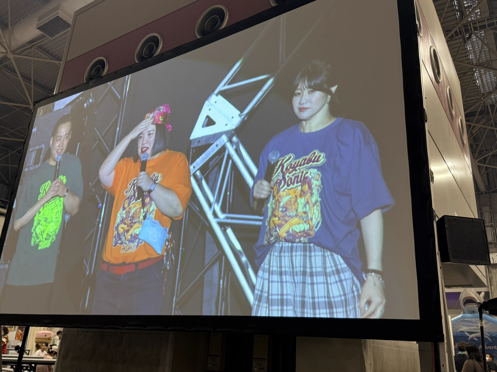 脱色たろう on X: 