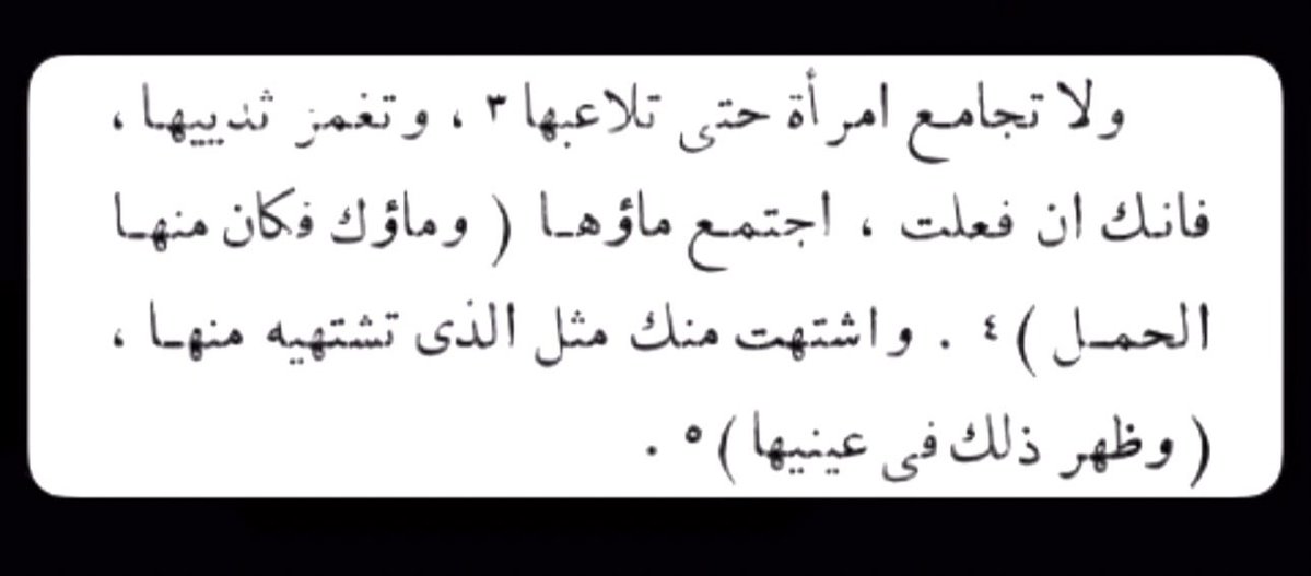ix_88qq's tweet photo. " " https://t.co/KXYKm7yn5p