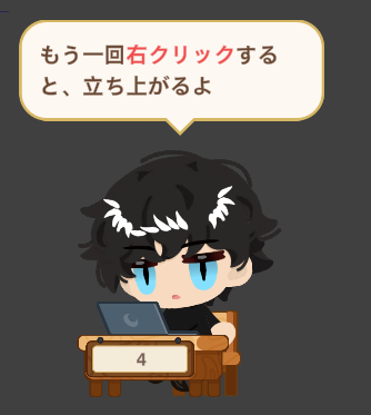 mya_mst's tweet photo. 傀さんがデスクトップに https://t.co/lGzKukpEzu