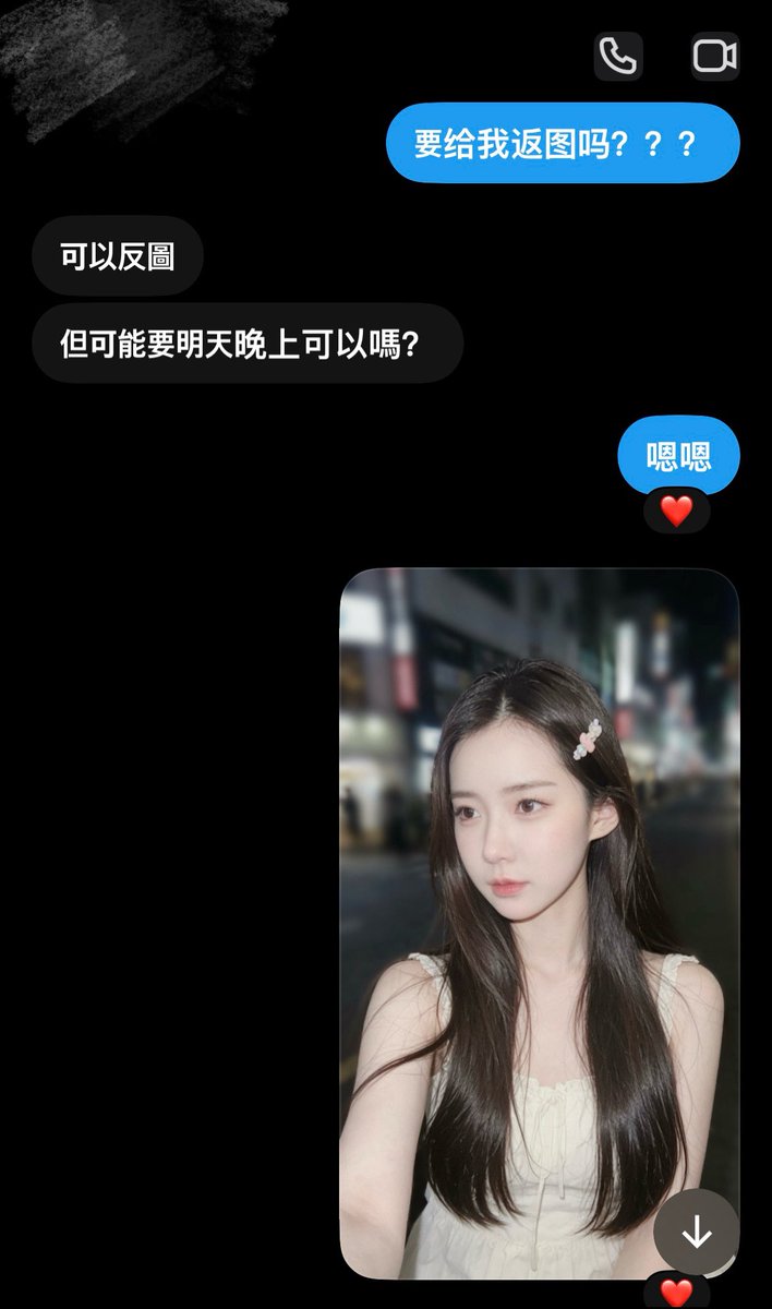 Churros_06's tweet photo. #射屏 #返图 #合照 #羞辱 #肉棒 #精液

好喜欢你的精液 ❤️ https://t.co/m56m6CV45F
