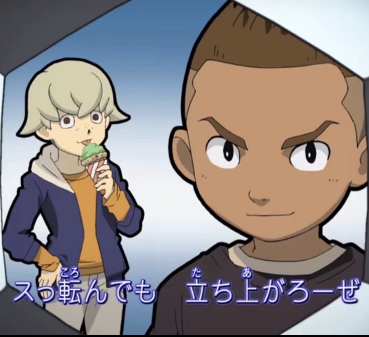 StarkTub's tweet photo. Como me hubiera gustado que Luca hubiera sido jugable en algún juego de Inazuma Eleven https://t.co/pG4m6L843o