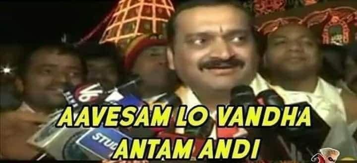 SillyBanter66's tweet photo. @TheParadiseOffl Nani garu during his next movie interview https://t.co/j0lQiWarz7