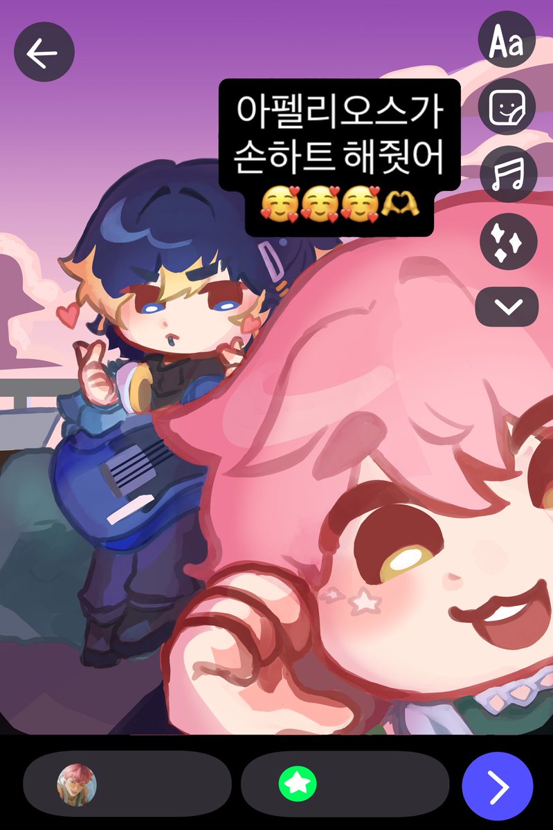 Renus095's tweet photo. I wanna see a phel ezreal shlefie PLZ

아펠이랑 이즈리얼 셀카사진을 내놔라
@riotgamesmusic https://t.co/XmYcsONI10