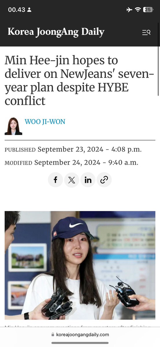 botihuntress's tweet photo. @nowheredudee You dumb hoe. The 7 year plan IS a real subject. However it was never revealed what’s inside the blueprint. https://t.co/t4ajKWCHd8