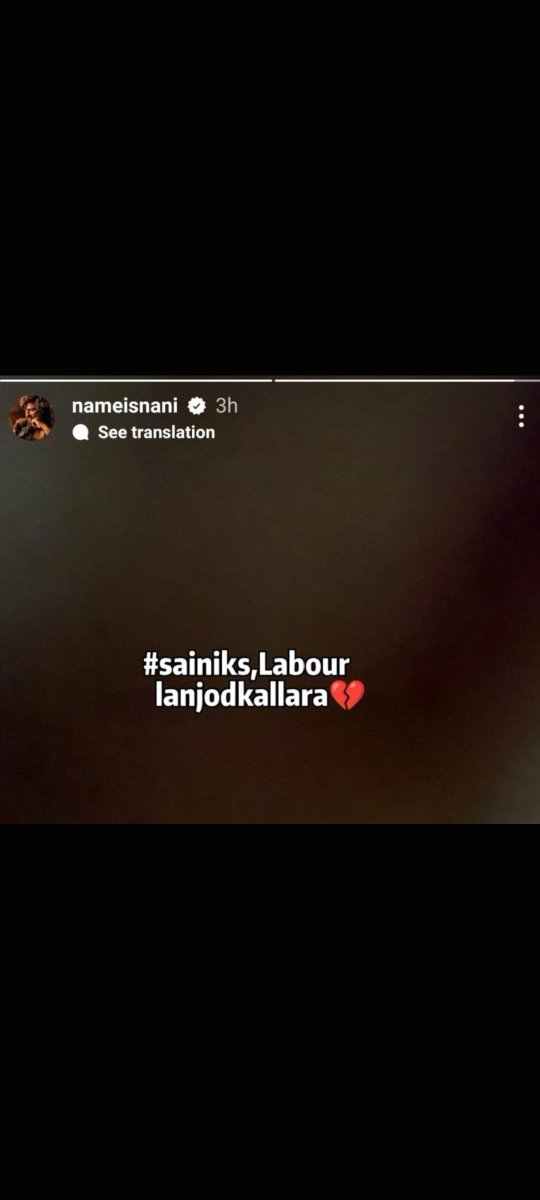 urstrulyabhii's tweet photo. 🥺💔 https://t.co/ZikLXBcJbR