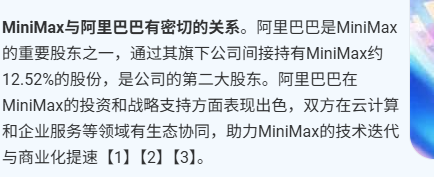 Source media 1 from @xiangchijitui