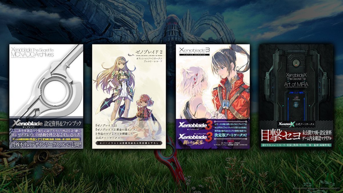 Nintendeal's tweet photo. Buy all the Xenoblade artbooks and thank me later (I will never regret owning all of these)

They're all available on Amazon US: https://t.co/IfFgshKOWn #ad

Xenoblade Chronicles Monado Archives: https://t.co/SKmkEf5rW4 $39
Xenoblade Chronicles 2 Alrest Records: https://t.co/agfCi20Hvg $37.70
Xenoblade Chronicles 3 Aionios Moments: https://t.co/I8K4tz4e08 $49
Xenoblade Chronicles X Art of Mira: https://t.co/AW4v1vLPfV $49.99