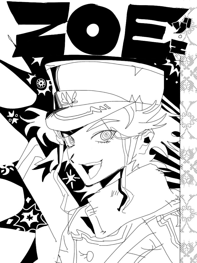 WA_no5's tweet photo. 漫画表紙回 https://t.co/RCpYvchiN0
