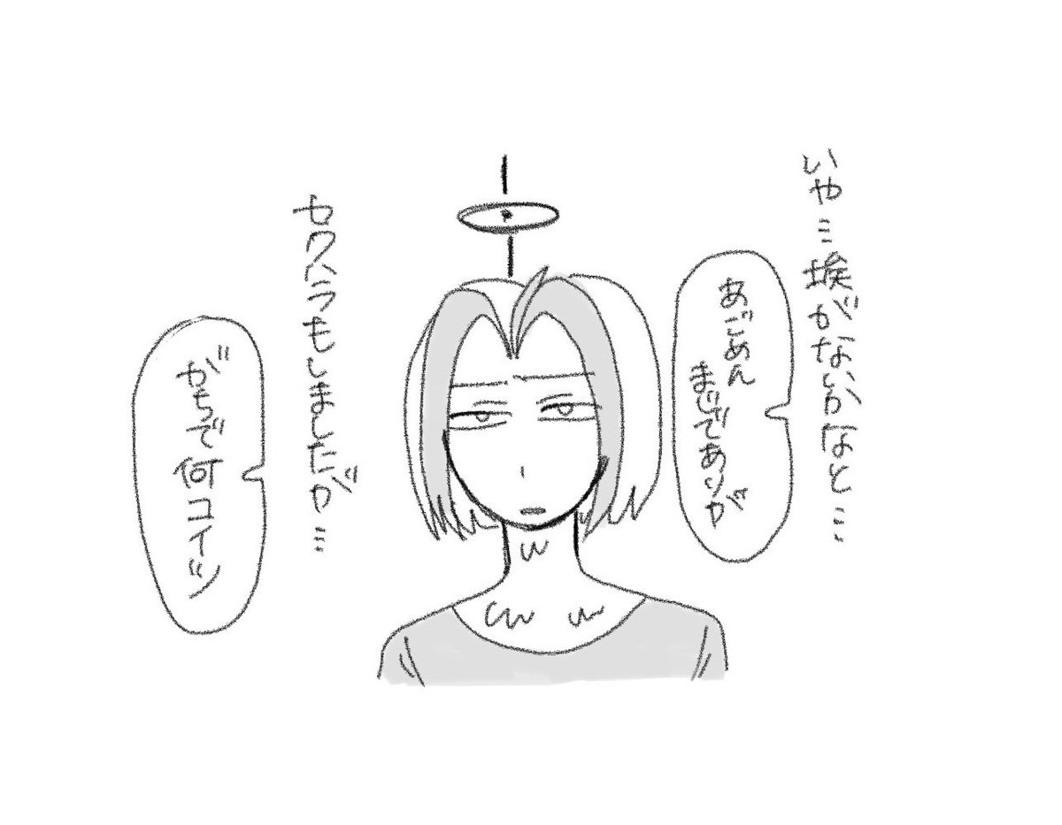 CmG9ji's tweet photo. リュ♂︎アダ♂︎ https://t.co/wSnjANCBVj