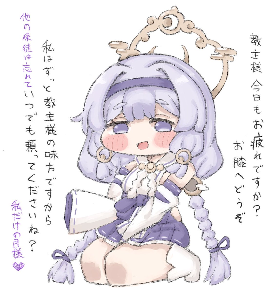 korekarastar9's tweet photo. https://t.co/9kVX2j36JI