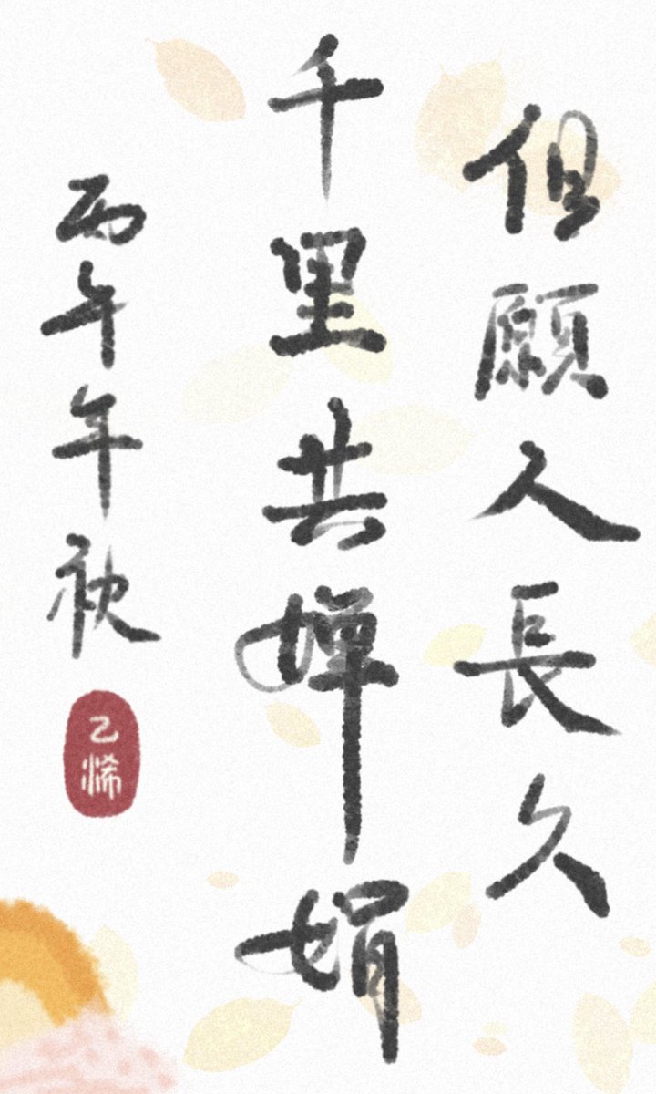 IGOTBammy's tweet photo. https://t.co/YhojdokjNe