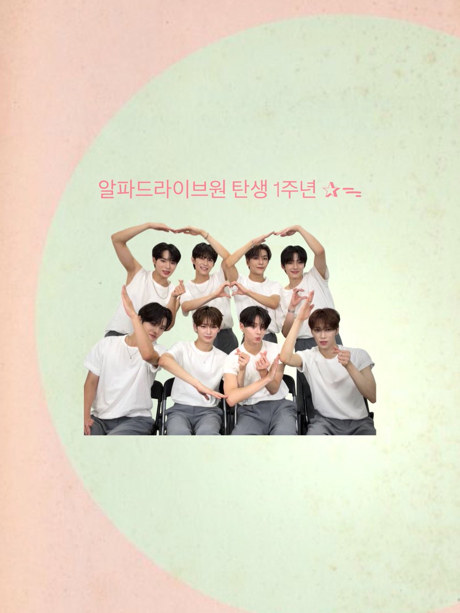 oasunfk's tweet photo. ①ⓢⓣ ⓐⓝⓝⓘⓥ 🚘✶
#AnALD1fulYear
#ALD1과_함께한_1주년 https://t.co/zHzYxWFofI