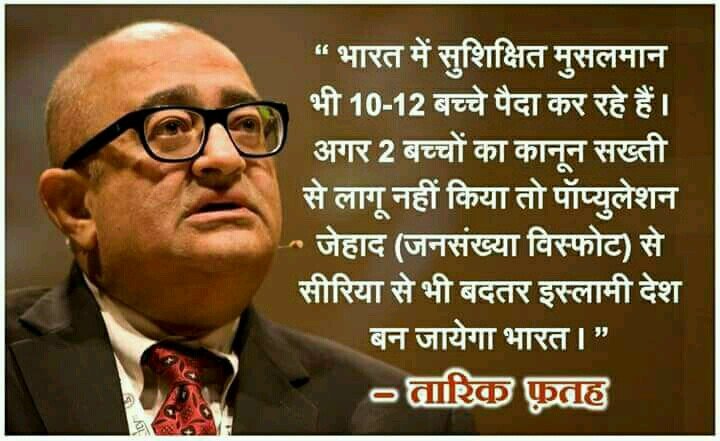 Gopalprasa71078's tweet photo. हिन्दुओ ऐक बार फिर सोच लो 😡 https://t.co/MpnmD2VZDc