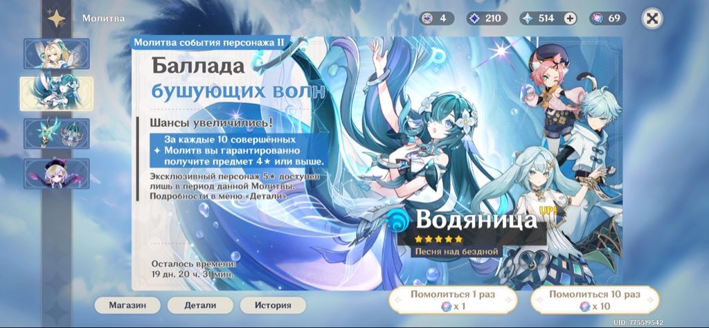 Bouserten's tweet photo. Я ХОЧУ ИХ ДВИХ ПРИДЁТЬСЯ брать супер пупер имбу банковская карточка https://t.co/X1SmPdkkov