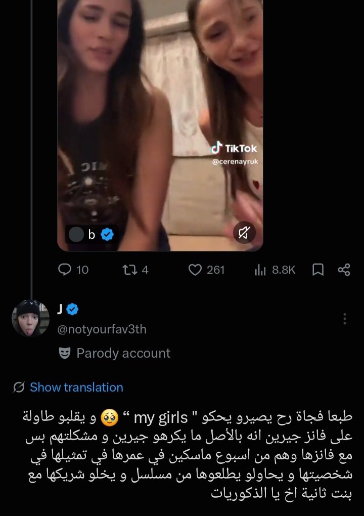 arleys1_'s tweet photo. https://t.co/gpVzoqWlhU