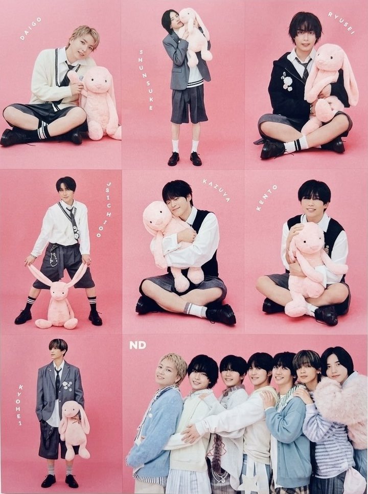 t9x_x's tweet photo. Myojo 11月号 厚紙 わんにゃんカード 交換

【求】今野
【譲】 画像 各1
   
都内手渡し＞郵送

リプまたはDMにてお気軽にお声かけください。
#Myojo交換 #Myojo厚紙交換 https://t.co/NtJgOvy15C