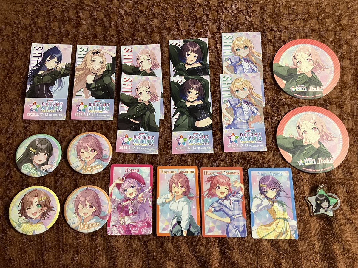 wattu_shine's tweet photo. シャインポスト　グッズ交換更新しました。
杏夏強化月間です！
9/26午後に新宿、10/10夕方に浅草周辺で現地交換希望。

求　1枚目テキスト
譲　画像2、3枚目

BSFグッズは異種交換も可。
その他グッズは応相談でお願いします。 https://t.co/kMI12q8ugn