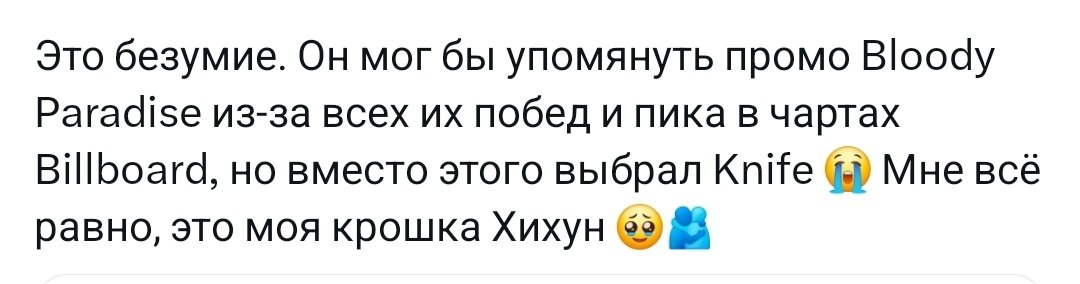 amateras_v's tweet photo. моя крошка хихун https://t.co/jX8TkFne8X