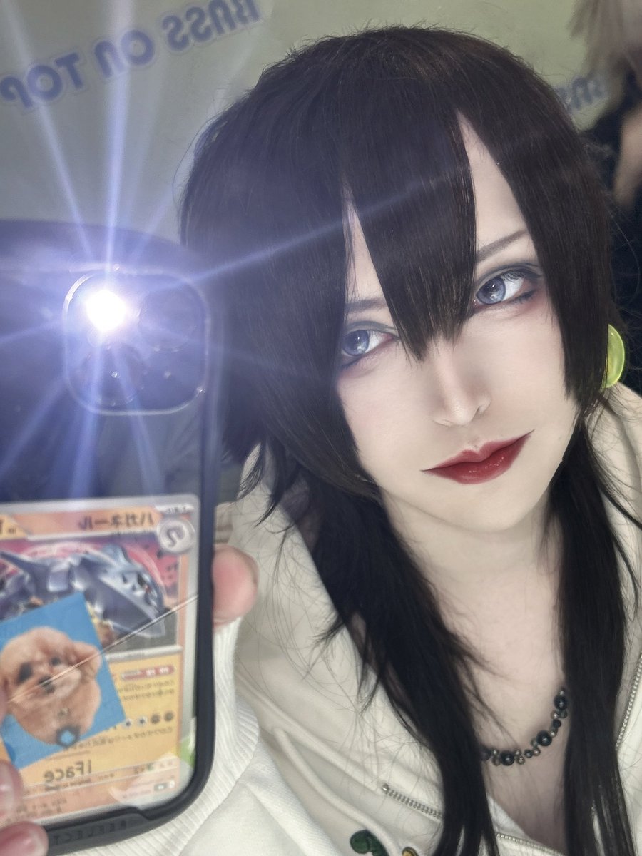 stnk_ema's tweet photo. 濁る未来 壊したくて https://t.co/JGyJMBCw5V