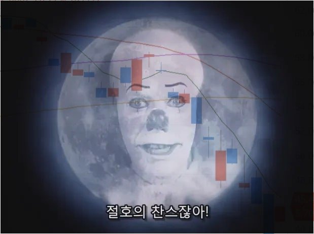 zgmk05's tweet photo. @hamo5vly 오 당장 스윽-합시다 https://t.co/O4T3UiDMS4