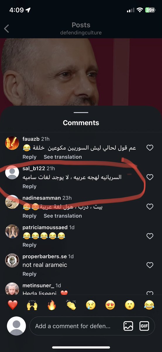 L_ebaneseforces's tweet photo. سرياني لهجة عربية😂😂😂😂👇 https://t.co/SPjATJfO1W