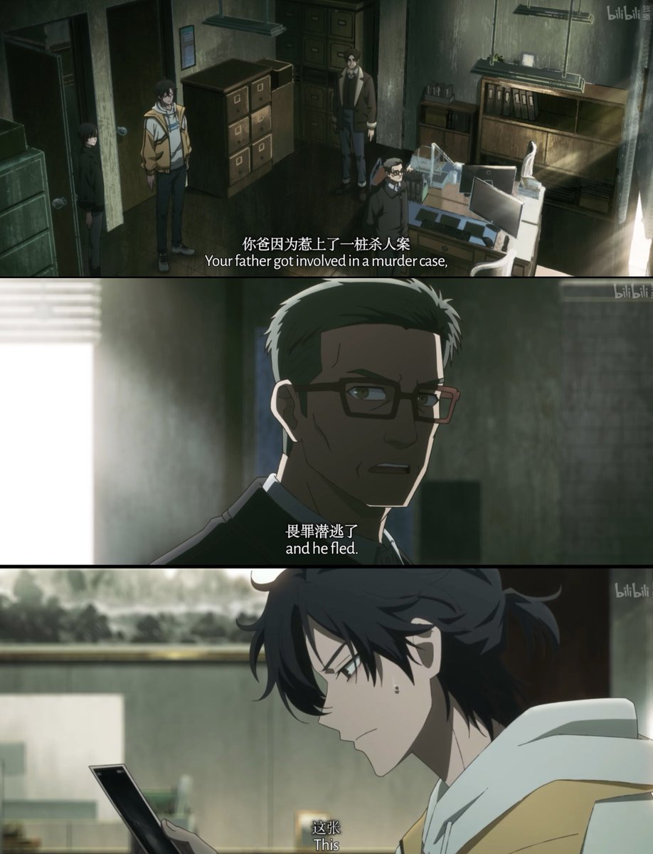 qhqfeihuo's tweet photo. #LCS3EP9 
Why did CWM get involved in a murder case…? Is that why he couldn’t return to Guidu? Maybe in the next ep CXS will enter the surveillance footage to look for clues about his dad… and then discover that his childhood memories with LG were erased? https://t.co/VqyCjIqeXW