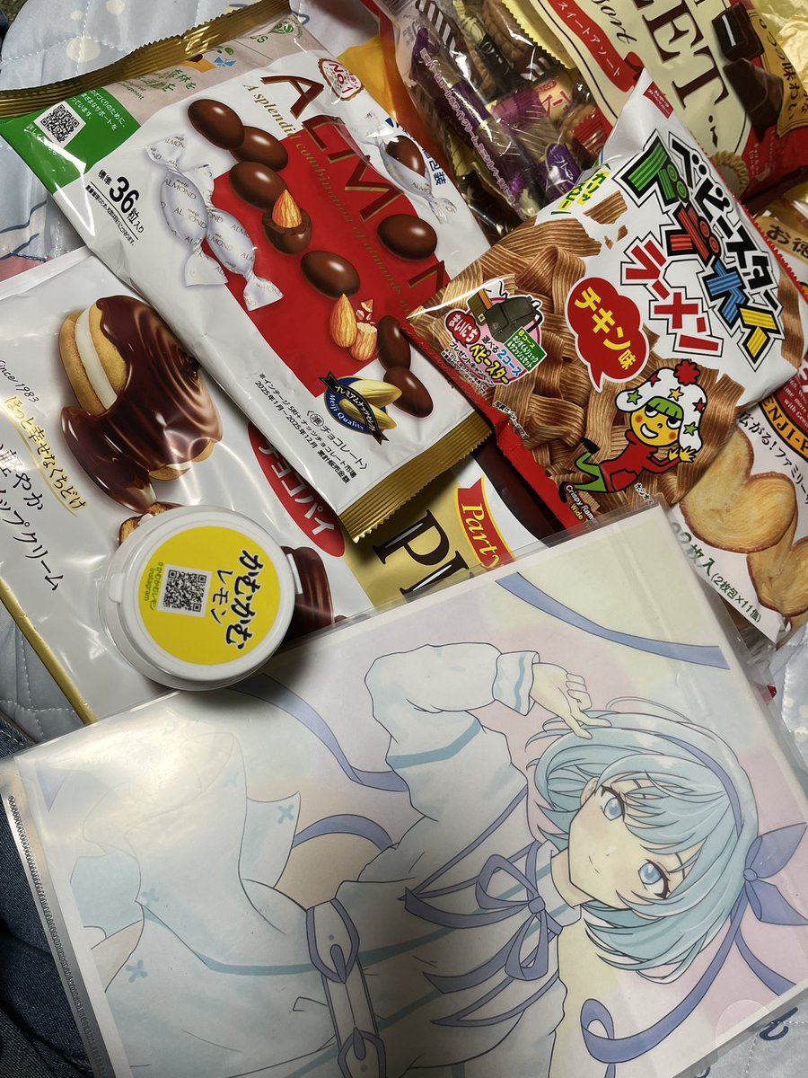 ohirune_sheep's tweet photo. 今日はあおいちゃんがお祝いしに羊に会いに来てくれましたー！お料理全部美味しかったしお菓子も沢山買ってもらった！😋
あおいちゃありがと🩵
大好きー！꒰ᐡ⸝⸝› ·̫ ‹⸝⸝ᐡ꒱♡次は羊が会いに行くよー！ https://t.co/wyAezeIpJW