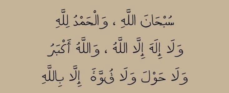 qu7uu's tweet photo. https://t.co/QphTSrv9ki