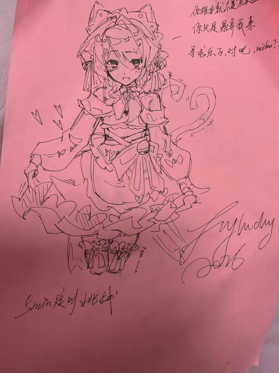 jiylucky's tweet photo. I go to school in China right now. I’ve actually lived here for over three years. I’m practicing my Chinese, and I’m trying to make my Chinese handwriting look really good.#mootsㅤㅤ #Chinese #artmootsㅤ #artwork https://t.co/JxcHL42y8F