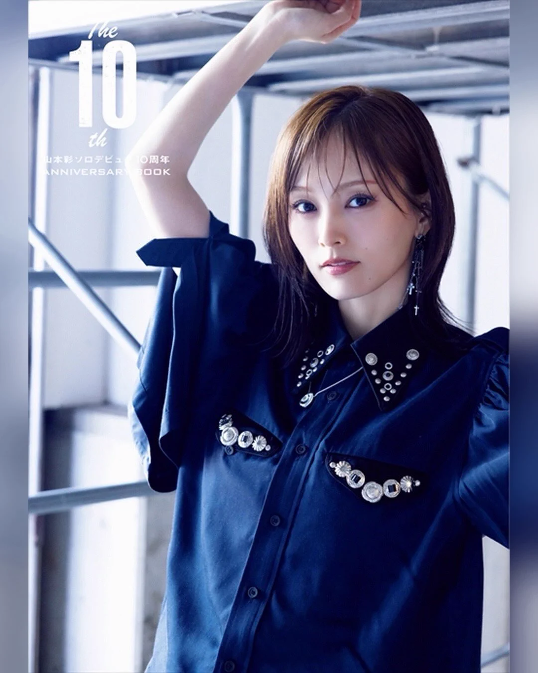 Jia on X: 