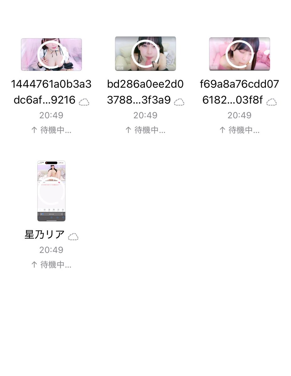 R2Nzew's tweet photo. 星野リア全て欲しい人 https://t.co/DAti26GpfE