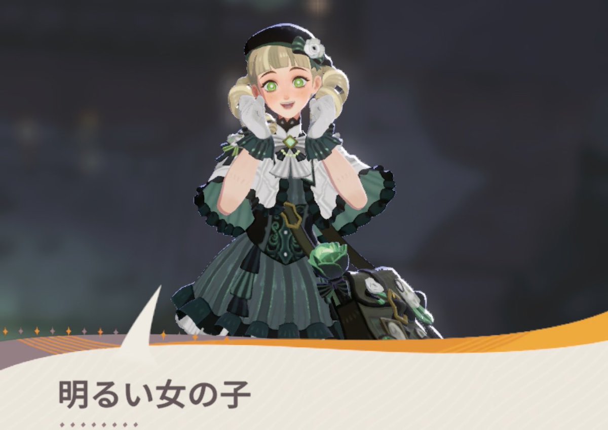 hidingmoom's tweet photo. この子滅茶苦茶可愛い https://t.co/kC6RLBNJTI