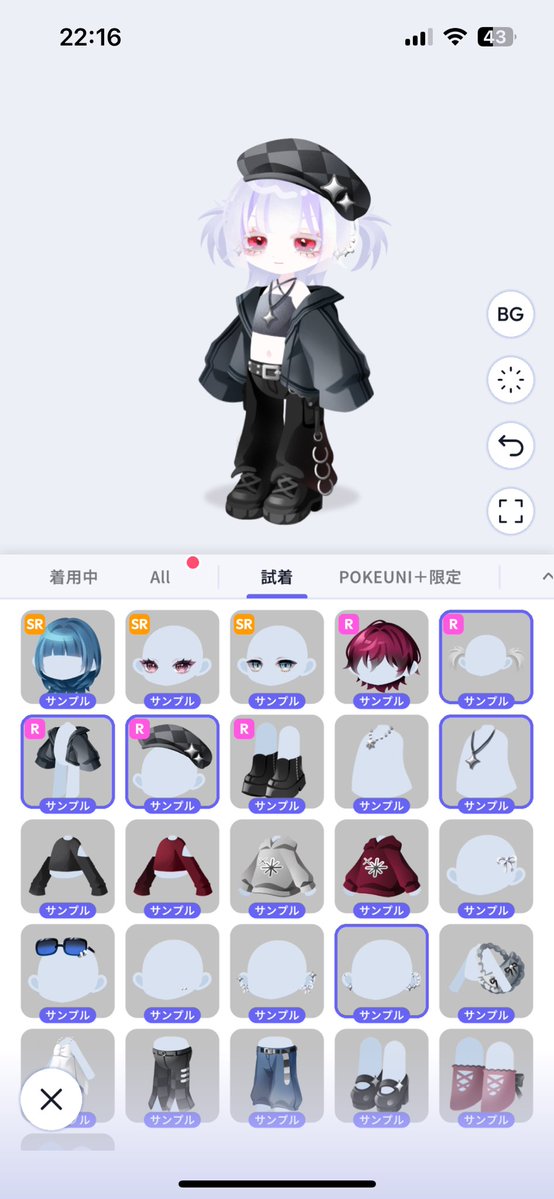 Aiyoy0's tweet photo. とても素晴らしいかも https://t.co/iWvi3LDkZu