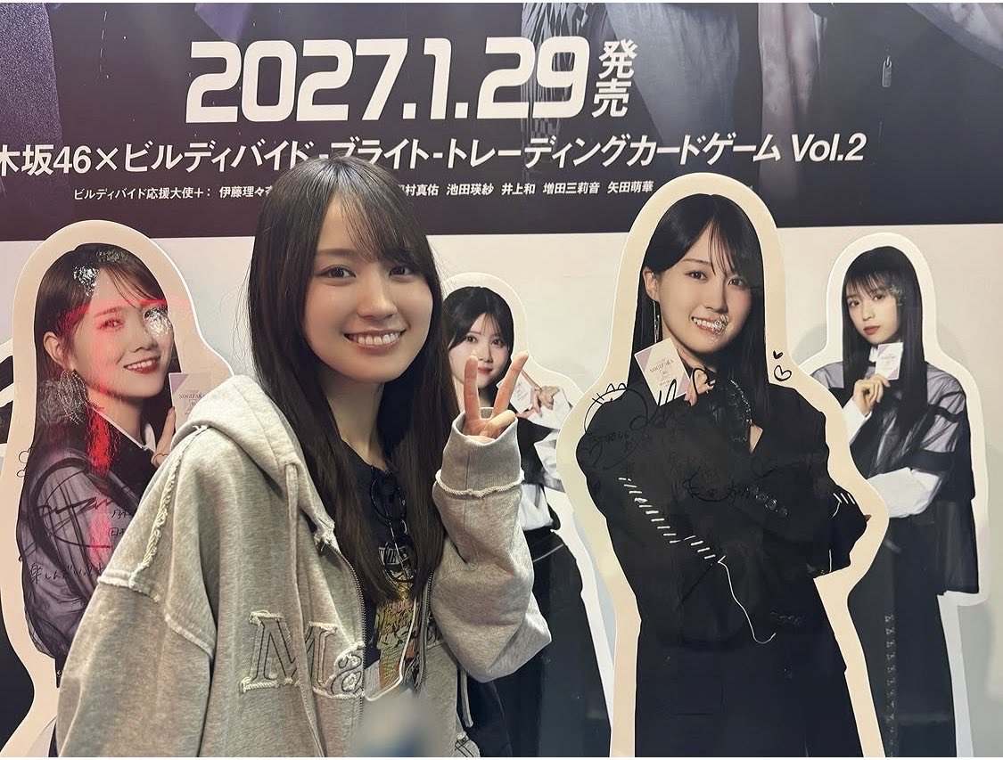 REO15813526's tweet photo. #乃木坂LOCKS! 🧡💚!(^ ^)
#スクールオブロック
乃木坂46
#乃木坂46 #4期生
#賀喜遥香 #かっきー👑🔗🤟
#kakigram #kakitalk #kakimail
#kakiblog
#賀喜遥香1st写真集まっさら
#Samenumbers
#真夏日よ
#Monopoly
#好きというのはロックだぜ!
#君に叱られた
#Isee...
#青葉坂46
#櫻坂46
#日向坂46 https://t.co/LdVSjnSEuC